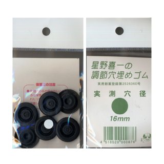 釣具・釣り用品 通販 | 釣具のつり吉オンラインショップ