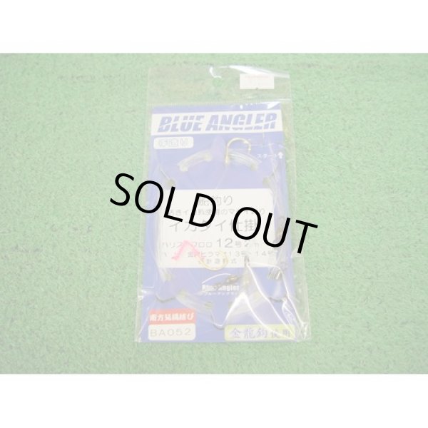 Blue Angler 船釣り 活きイカ餌使用のマダイ釣り イカダイ仕掛 釣具 釣り用品 通販 釣具のつり吉オンラインショップ Blue Angler 船釣り 活きイカ餌使用のマダイ釣り イカダイ仕掛 釣具 釣り用品 通販 釣具のつり吉オンラインショップ