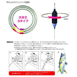 釣具・釣り用品 通販 | 釣具のつり吉オンラインショップ (Page 1)