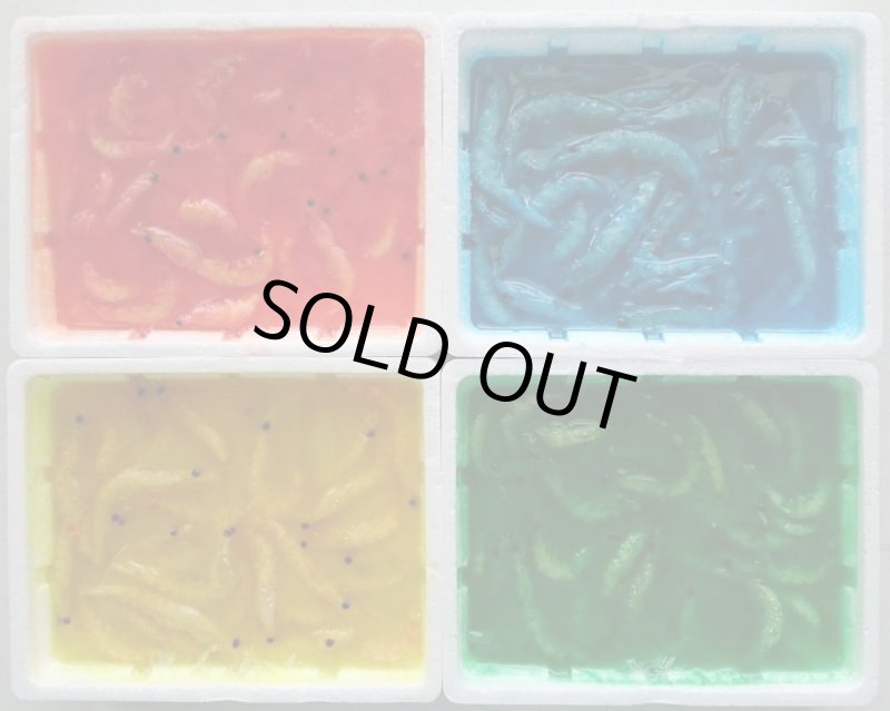 画像2: つり吉オリジナル つりエサ用着色浸け液 我夢志路浸け蔵 (2)