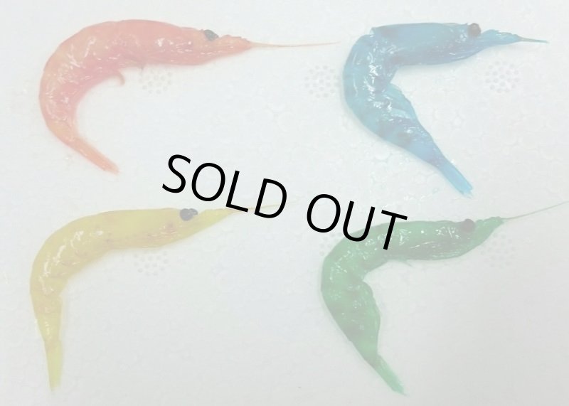 画像3: つり吉オリジナル つりエサ用着色浸け液 我夢志路浸け蔵 (3)