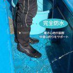 画像4: [最終処分特価!!] つりーの長靴 (4)