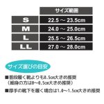 画像5: [最終処分特価!!] つりーの長靴 (5)