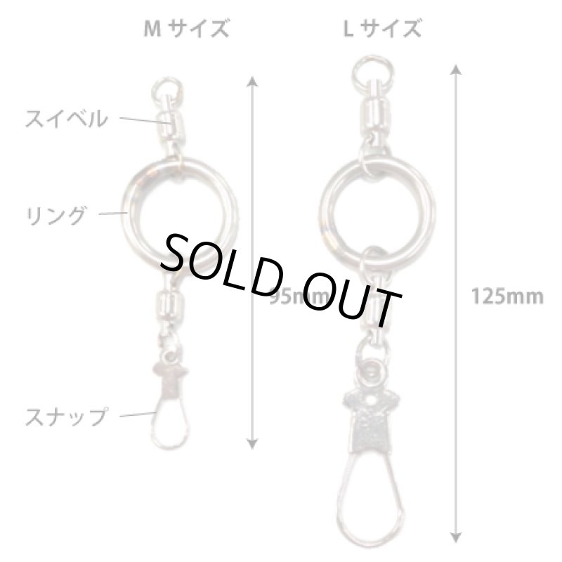 画像2: YAMASHITA ヤマシタ イカ釣ヨリトリング (2)