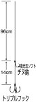 画像2: SASAME 実践 トリプルヒラメ替え鈎 (2)