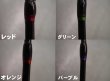 画像5: つり吉オリジナル DIANA ML-195 [つり吉] (5)
