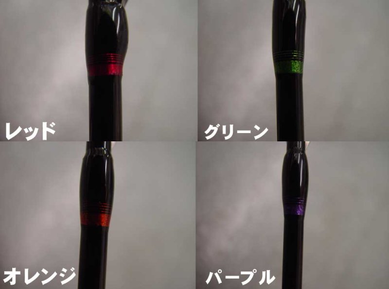 画像5: つり吉オリジナル DIANA ML-195 [つり吉] (5)