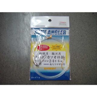 キハダ・カツオ仕掛け - 釣具・釣り用品 通販 | 釣具のつり吉