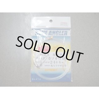 ☆キハダマグロ・カツオ釣り特集 - 釣具・釣り用品 通販 | 釣具