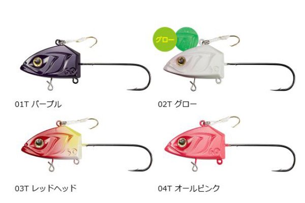 シマノ サーベルマスター ドラゴン 釣具・釣り用品 通販 釣具のつり吉オンラインショップ