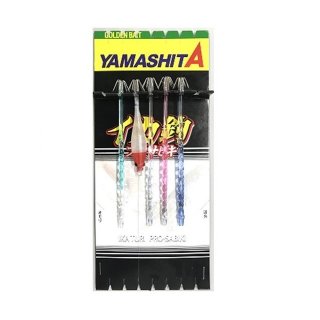 釣具・釣り用品 通販 | 釣具のつり吉オンラインショップ (Page 2)