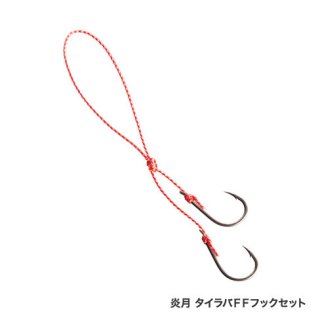 ⭐︎タイラバフルセット⭐︎ ヘッド スカート フック ワーム