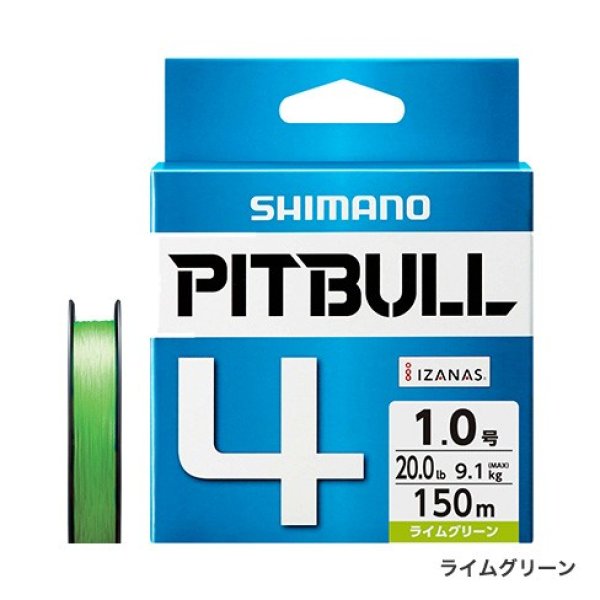 シマノ ピットブル4 ［PITBULL 4］ - 釣具・釣り用品 通販 | 釣具の