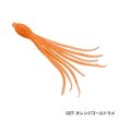 画像1: シマノ 炎月 集魚ネクタイ イイダコベイビー (1)