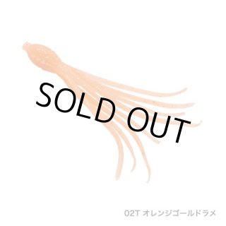 釣具・釣り用品 通販 | 釣具のつり吉オンラインショップ
