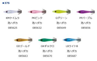 マルイカ仕掛け - 釣具・釣り用品 通販 | 釣具のつり吉