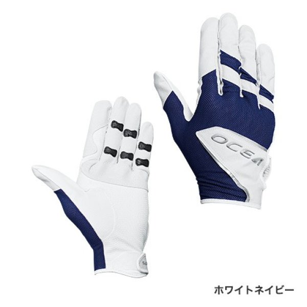 画像1: シマノ OCEA・Big game Support Glove GL-292Q (1)