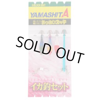 ☆マルイカ釣り特集 - 釣具・釣り用品 通販 | 釣具のつり吉