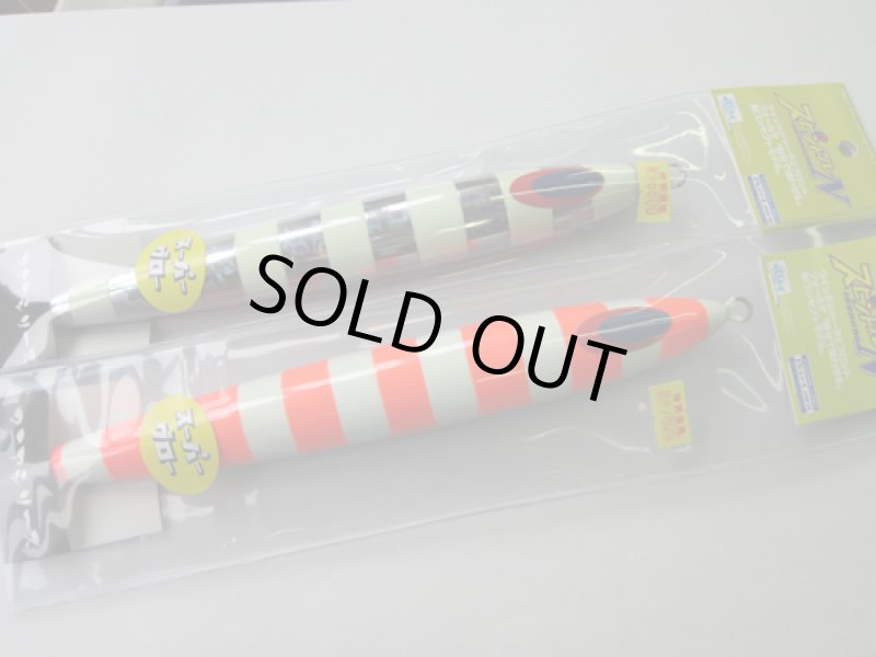 画像2: ディーパース・ファクトリー ディープライナー スピンドルN  250g-1200g (2)