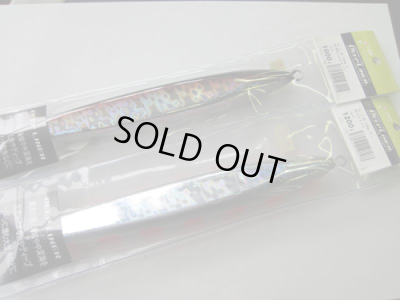 画像3: ディーパース・ファクトリー ディープライナー スピンドルN  250g-1200g (3)