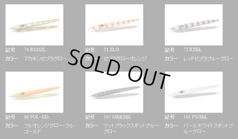 画像4: XESTA スローエモーション フレア 200g (4)