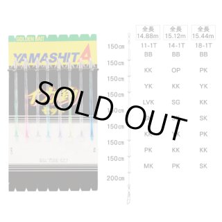 スルメイカ様！専用 スルメイカ・マイカ仕掛け 釣り具サンゴ堂 iSHOP