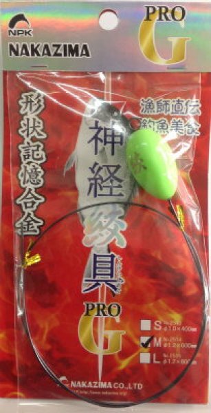 釣具のつり吉オンラインショップ,釣具のつり吉 Tsurikichi Fishing Web