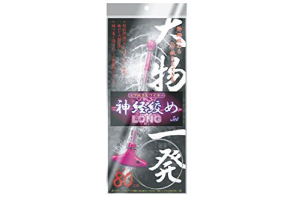 釣具のつり吉オンラインショップ,釣具のつり吉 Tsurikichi Fishing Web
