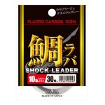 画像1: YAMATOYO　鯛ラバショックリーダー (1)