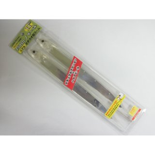 お値下げ！めちゃくちゃお値打ち トンジギ・ジグ 250g〜550g