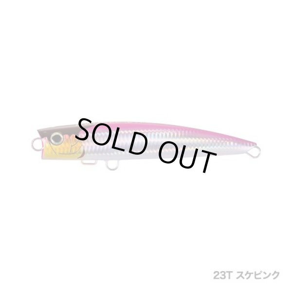 シマノ オシア バブルディップ 180F ［OCEA BUBBLE DIP 180F］ - 釣具