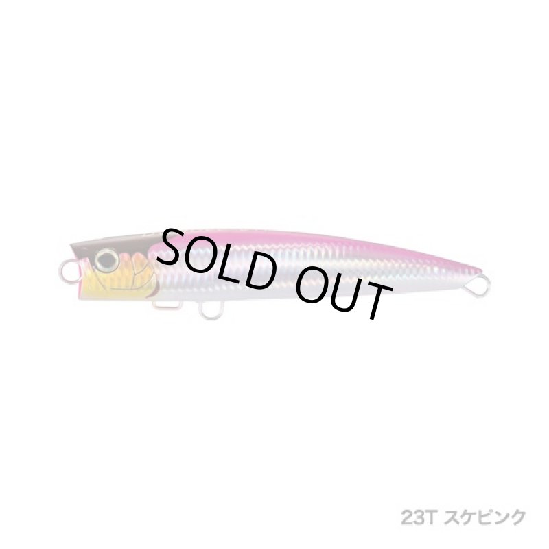 画像1: シマノ オシア バブルディップ 180F ［OCEA BUBBLE DIP 180F］  (1)