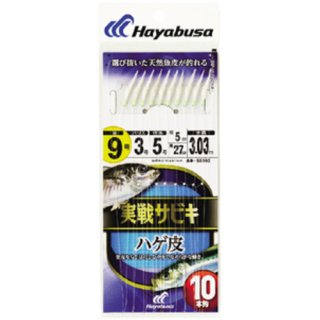 サビキ・フラッシャー仕掛け - 釣具・釣り用品 通販 | 釣具の サビキ・フラッシャー仕掛け - 釣具・釣り用品 通販 | 釣具の