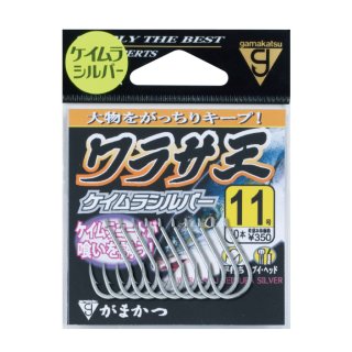 釣具・釣り用品 通販 | 釣具のつり吉オンラインショップ (Page 2)