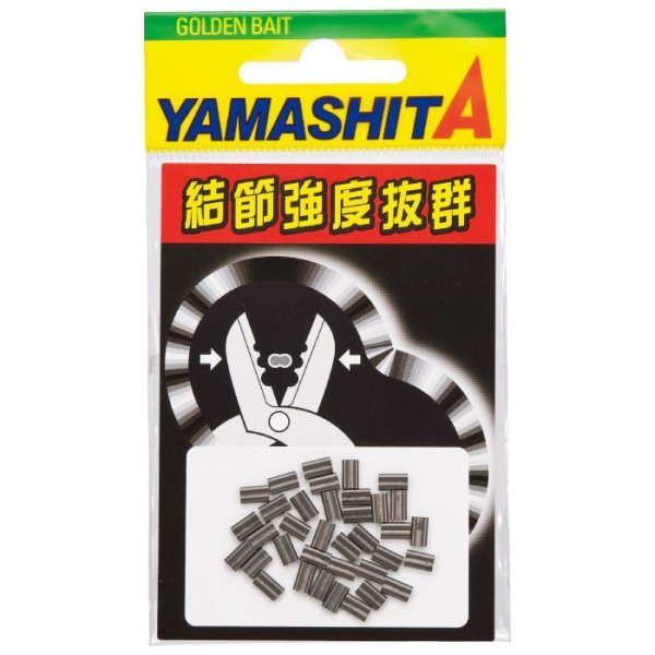 画像1: YAMASHITA ヤマシタ LPダルマクリップ (LP DARUMA CLIP) (1)