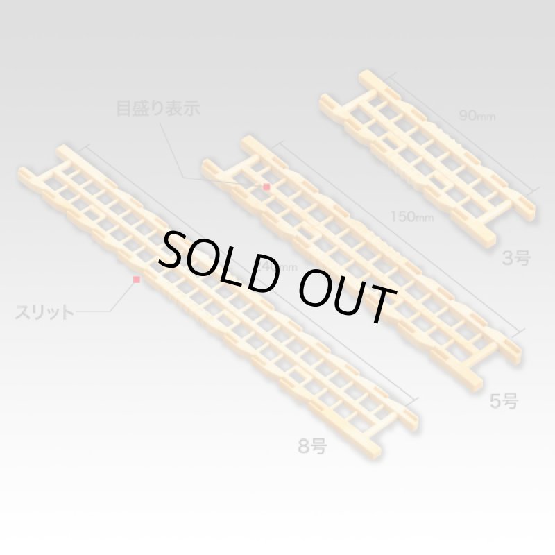 画像2: メイホー ニュー仕掛巻3号(3本入り) (2)