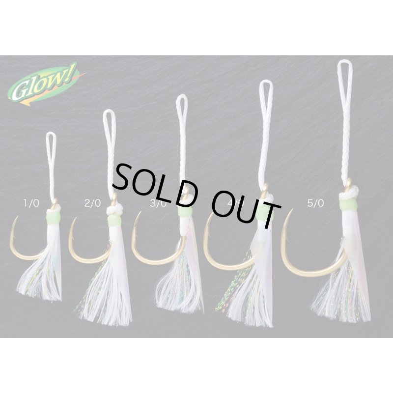 画像2: Shout! シャウト 夜光パワフルジャコ (2)