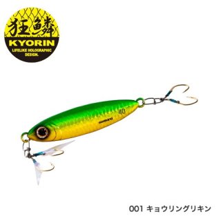 釣具・釣り用品 通販 | 釣具のつり吉オンラインショップ