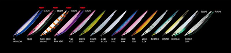 画像2: ネイチャーボーイズ スイムバード (2)