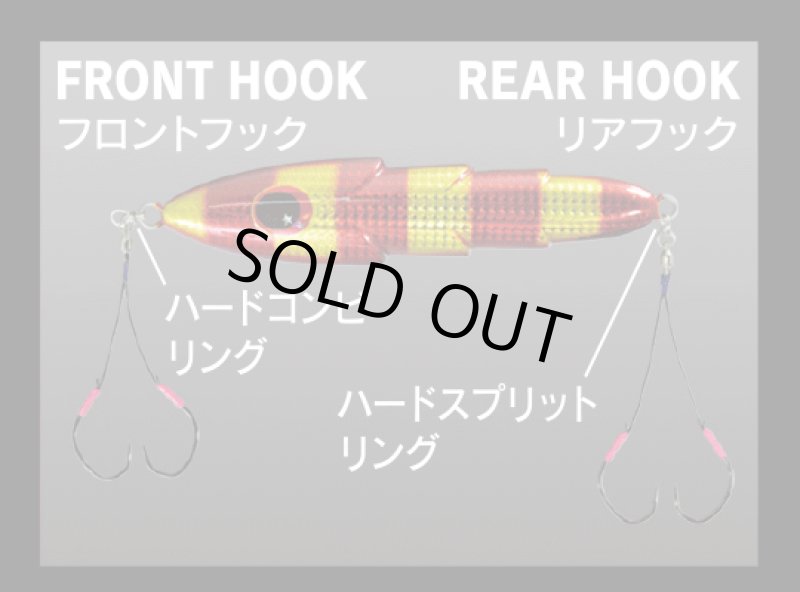 画像2: XESTA Wクロウ　ディープチューン W CLAW DEEP TUNE (2)