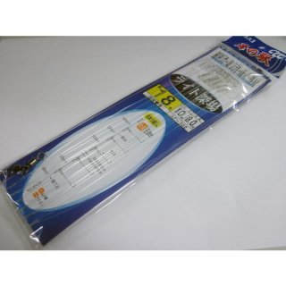 カスタムロッド製作 舞網工房 / 1 限定特注品 キンメ仕掛け
