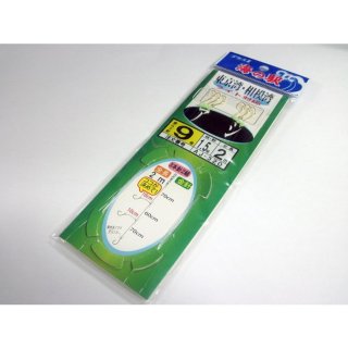 ☆アジ特集 - 釣具・釣り用品 通販 | 釣具のつり吉オンライン
