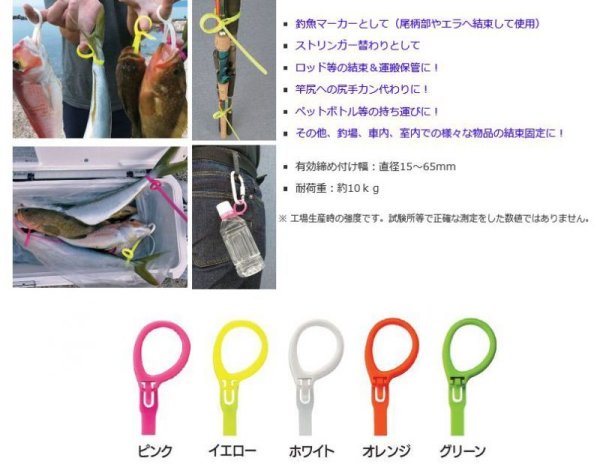 釣具のつり吉オンラインショップ,釣具のつり吉 Tsurikichi Fishing Web