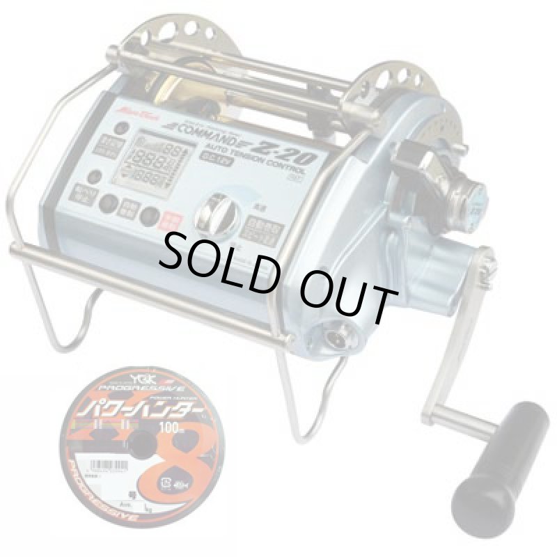 画像1: ミヤエポック コマンドZ20/12V パワーハンター12号1800M [お取り寄せ対応][クレジットOK]  (1)