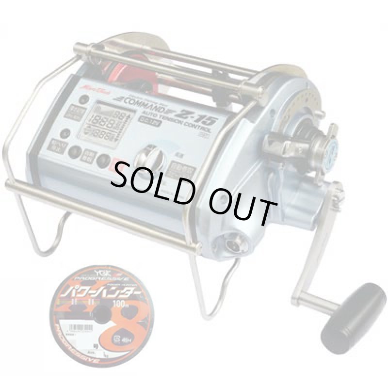 画像1: ミヤエポック コマンドZ15/12V パワーハンター12号1800Mラインセット [お取り寄せ対応][クレジットOK]  (1)