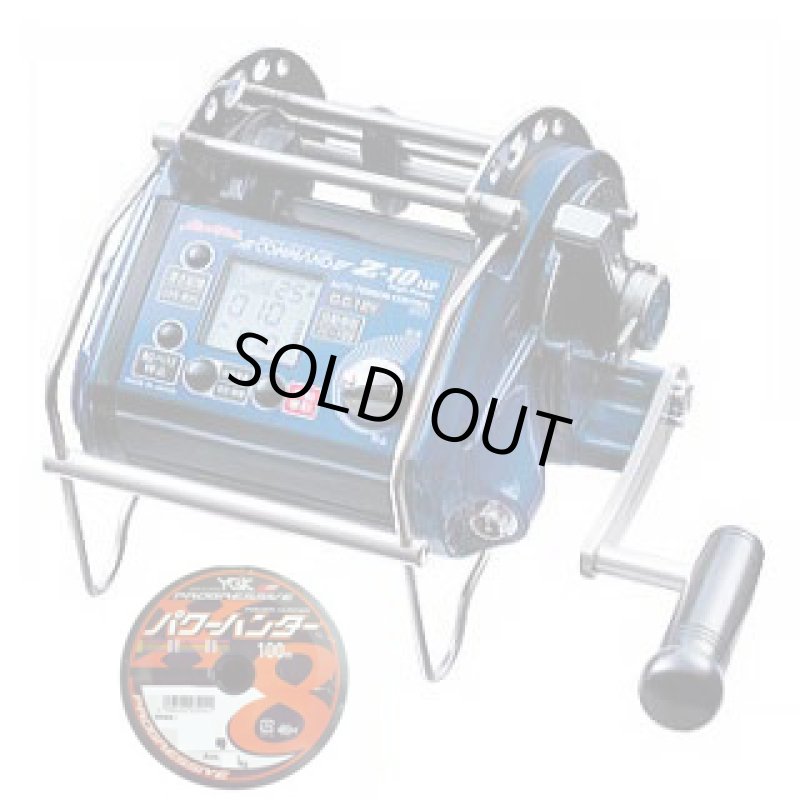 画像1: ミヤエポック コマンドZ-10HP(12V) パワーハンター12号1400Mラインセット [お取り寄せ対応][クレジットOK]  (1)