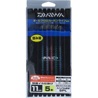 釣具の通販なら【安売王釣具のつり吉】| 船釣りはお任せ