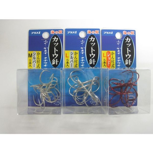 Pulus 1 海の駅 ふぐカットウ針 かん付式 釣具 釣り用品 通販 釣具のつり吉オンラインショップ