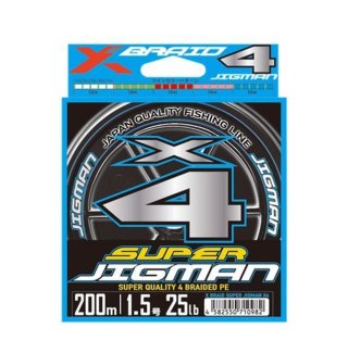 YGK ヨツアミ ウルトラJIGMAN 2号100m巻×12連結(1200m) YGK ヨツアミ ウルトラJIGMAN 2号100m巻×12連結(1200m)