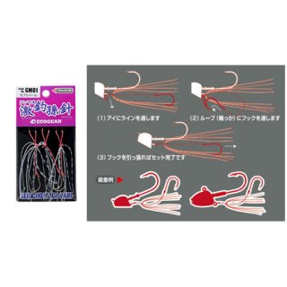 釣具・釣り用品 通販 | 釣具のつり吉オンラインショップ
